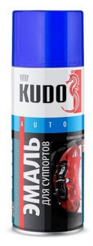 KUDO-5212 Эмаль для суппортов синяя 520мл