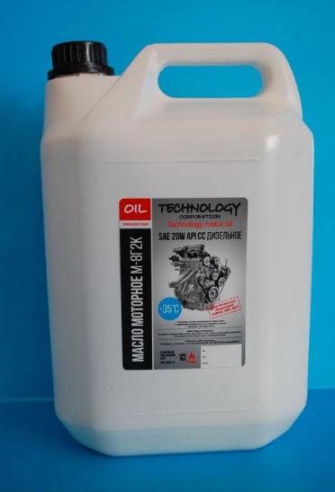 Масло М10Г2К 5л г.Пушкино ЯРНЕФТЬ