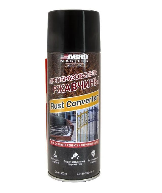 ABRO Преобразователь ржавчины 450мл RC-1000-AM-RE