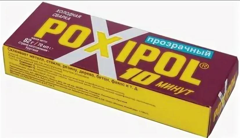 Клей эпоксидный Poxipol прозрачный 70мл двухкомпонентный