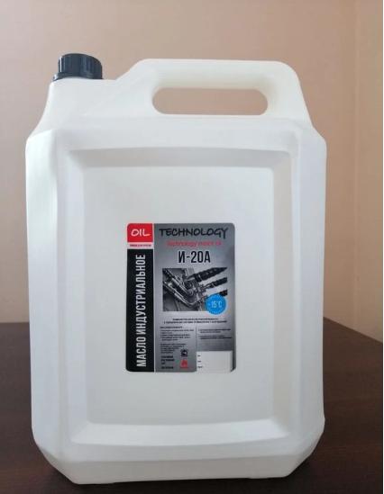 Масло И-20А 10л канистра Технолоджи