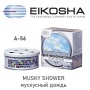 Spirit REFILL EIKOSHA меловой А-56 MUSKY Spirit REFILL EIKOSHA меловой А-56 MUSKY