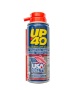 Проникающая смазка WD-40 125мл. Проникающая смазка WD-40 125мл.