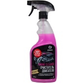GRASS Очиститель двигателя"Engine Cleaner"600мл 110385