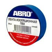 Изолента ABRO синяя 19мм*9,1м ET-912-BL