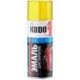 KUDO-5213 Эмаль для суппортов желтая 520мл