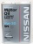NISSAN SN STRONG SAVE-X 5W30 4л KLAN5-05304 масло моторное