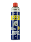 Проникающая смазка NCC LIQUID KEY 650мл аэрозоль Проникающая смазка NCC LIQUID KEY 650мл аэрозоль