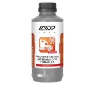 ЛАВР 2131 Размораживатель дизельного топлива 1л ЛАВР 2131 Размораживатель дизельного топлива 1л