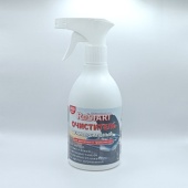 Очиститель RESTART универсальный для двигателя и трансмиссии 450ml