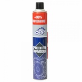 ODIS Очиститель тормозов 840мл Brake & parts Cleaner Ds4633 ODIS Очиститель тормозов 840мл Brake & parts Cleaner Ds4633