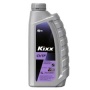Kixx CVTF 1л синтетическая