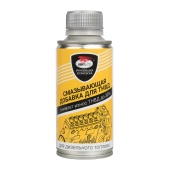 ВМП Смазывающая добавка для ТНВД 150мл металлический флакон 9503 ВМП Смазывающая добавка для ТНВД 150мл металлический флакон 9503