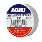 Изолента ABRO белая 19мм*18.2м ET-912-20-WH-R