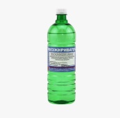 Обезжириватель Autolak 1,0л г.Воронеж