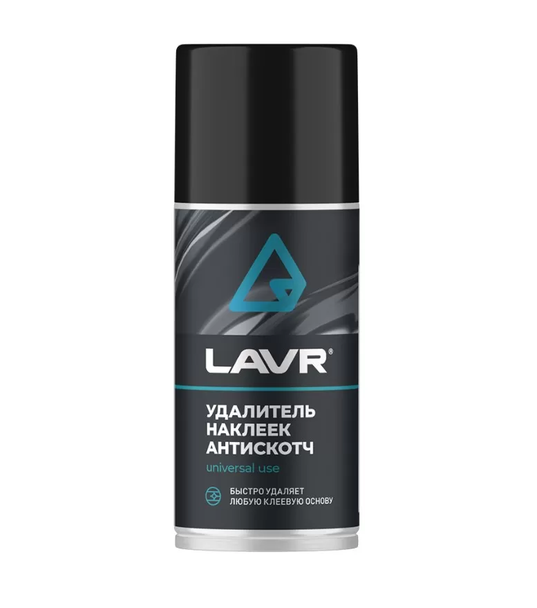 ЛАВР 1746 Антискотч 210мл