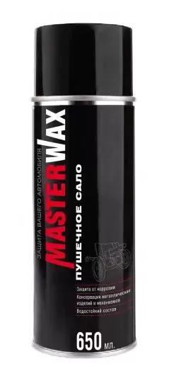 Смазка консервационная "Пушечное сало" 650мл а/э MasterWax