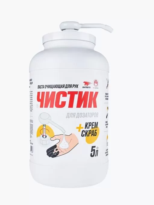 Чистик для дозаторов банка 5л 6112 ВМП