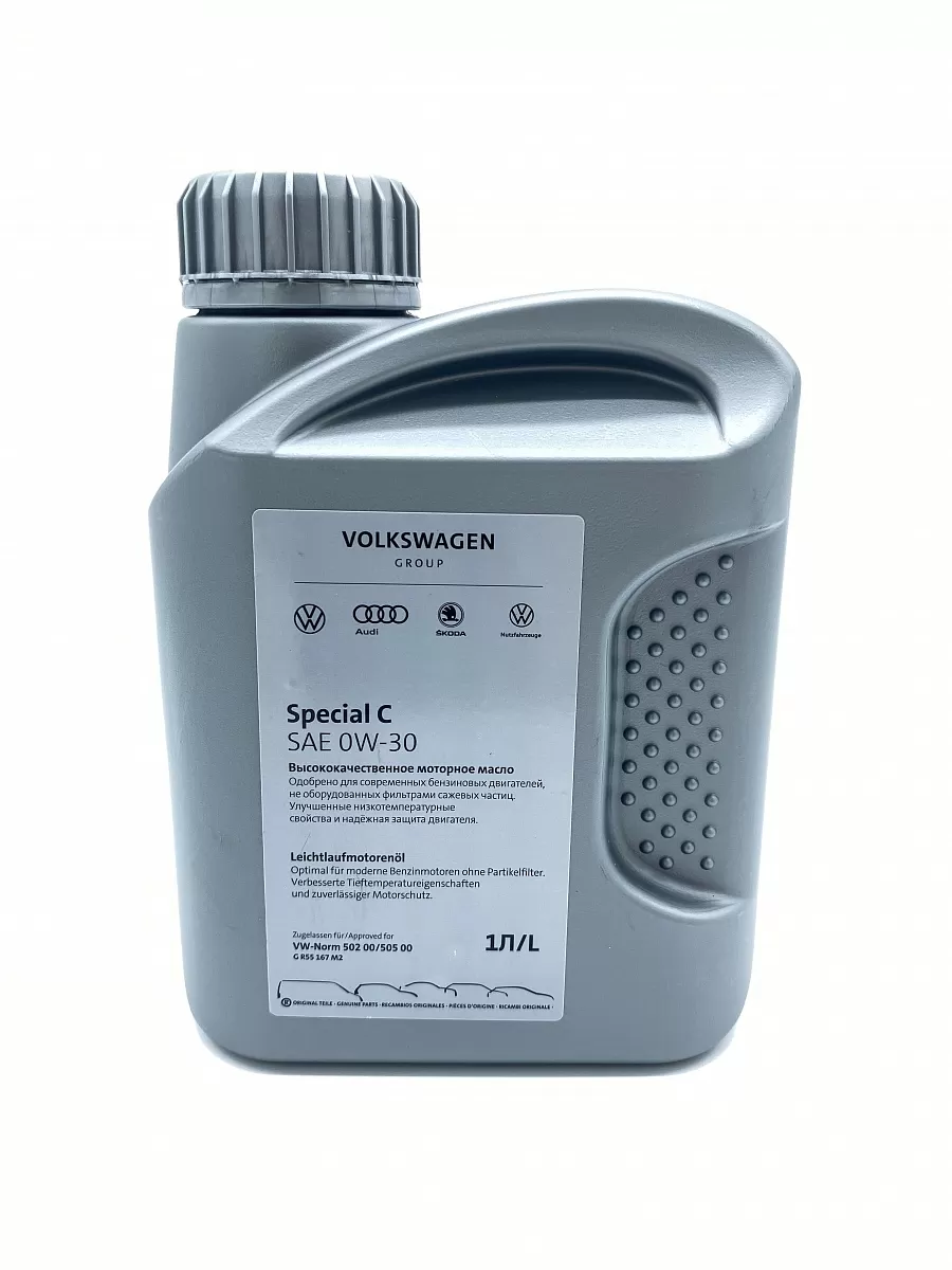 Volkswagen LongLife III 0w30 1л GR52195M2