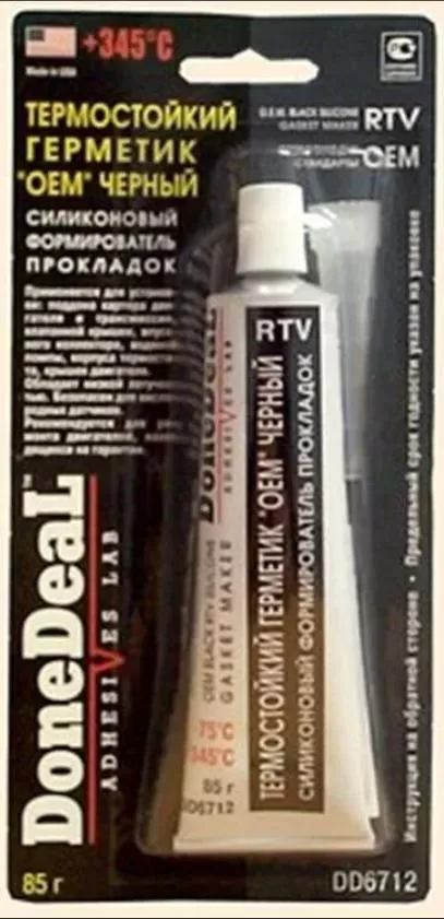 6712 Герметик DoneDeal ЧЕРНЫЙ термостойкий 85г