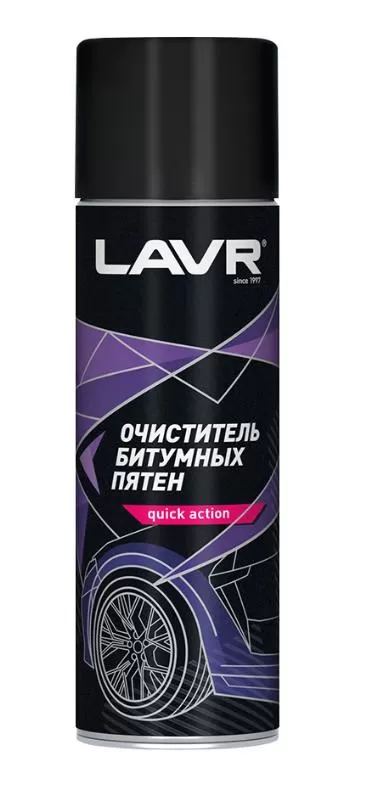 ЛАВР 1412 Очиститель битумных пятен 650мл