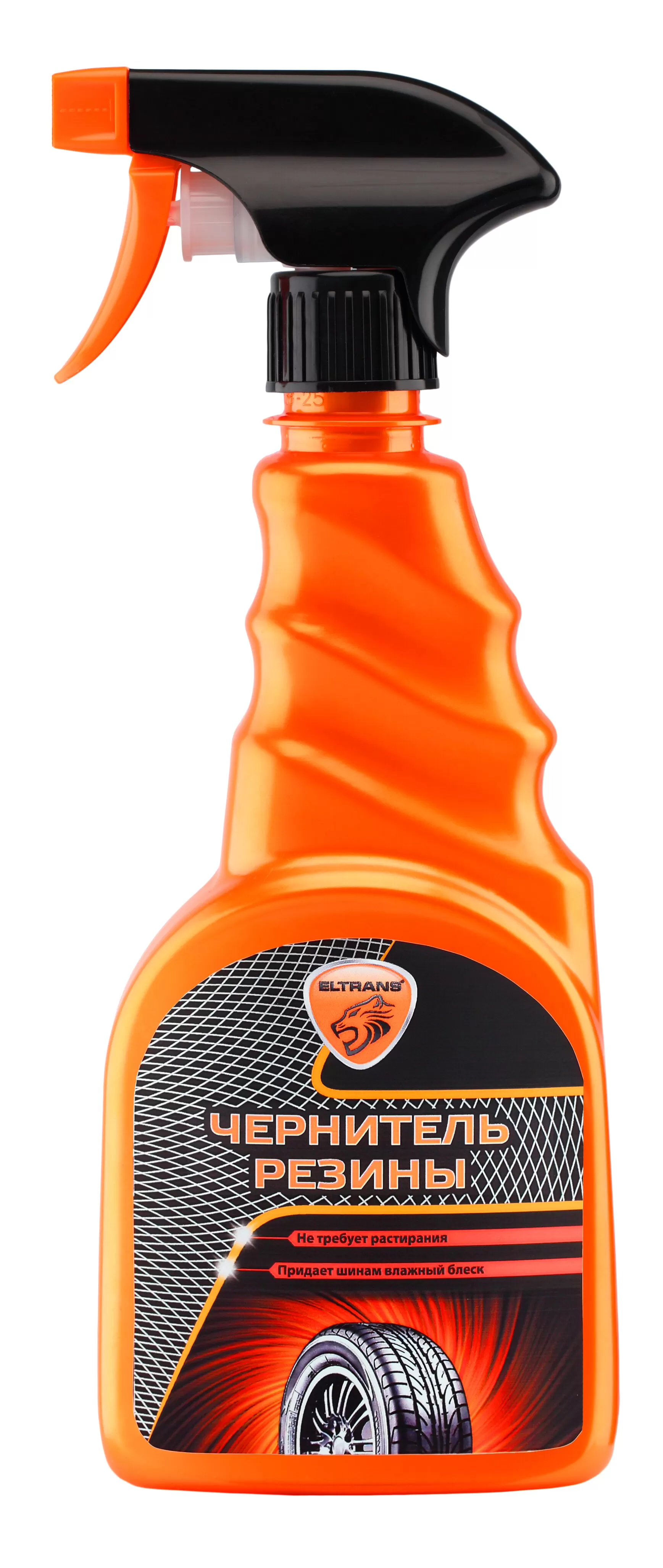 Элтранс Чернитель резины 500мл триггер