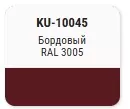 KUDO-10045 Эмаль бордовая 520мл алкидная RAL3005