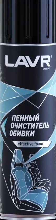 ЛАВР 1451 Очиститель обивки ПЕННЫЙ 650мл
