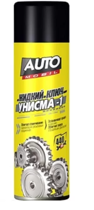 Сибиар Унисма-1 440мл. AUTO MOBIL